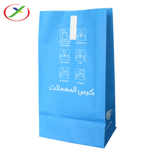 Bolsa de Papel Desechable Personalizada con Impresión para Mareos, Vómito, Náuseas y Emesis - Product Image 1