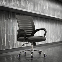 Chaise de bureau de direction ergonomique moderne de haute qualité Suolinte SLO-116, confortable, réglable en hauteur, pivotante, en acier