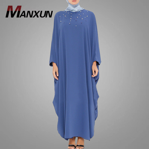 Maxivestido de talla grande de manga larga, ropa islámica con cuentas, caftán <span class=keywords><strong>marroquí</strong></span>, Oriente Medio, árabe, <span class=keywords><strong>2021</strong></span> - Product Image 1