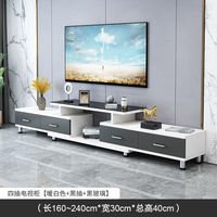 Meuble TV moderne et minimaliste, table basse, combinaison de supports TV, ensemble de meubles de salon, petite unité, table TV en bois