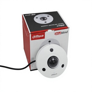 Caméra panoramique réseau Dahua IPC-EBW81230 12MP avec vision nocturne infrarouge, appareil de surveillance intelligent, caméra panoramique réseau 12MP avec vision nocturne infrarouge - Product Image 4