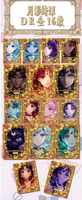 Venta al por Mayor de Tarjetas Coleccionables Metálicas de Sailor Moon en Transmisión en Vivo