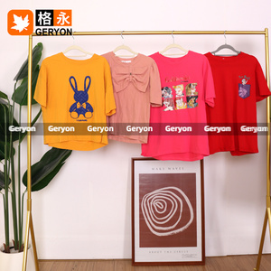 T-shirts d'été <span class=keywords><strong>vintage</strong></span> Geryon pour femmes, <span class=keywords><strong>vêtements</strong></span> d'<span class=keywords><strong>occasion</strong></span> pour femmes, 45 kg MOQ, 90-98% neufs, qualité export - Product Image 6