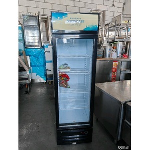 Réfrigérateur vertical commercial, <span class=keywords><strong>vitrine</strong></span>, température unique, ventilateur, réfrigérateur vertical mince, porte en verre pour la présentation de boissons - Product Image 2