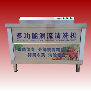 Nettoyeur à bulles multifonctionnel pour fruits et légumes, idéal pour <span class=keywords><strong>la</strong></span> maison et les petites entreprises - Product Image 5