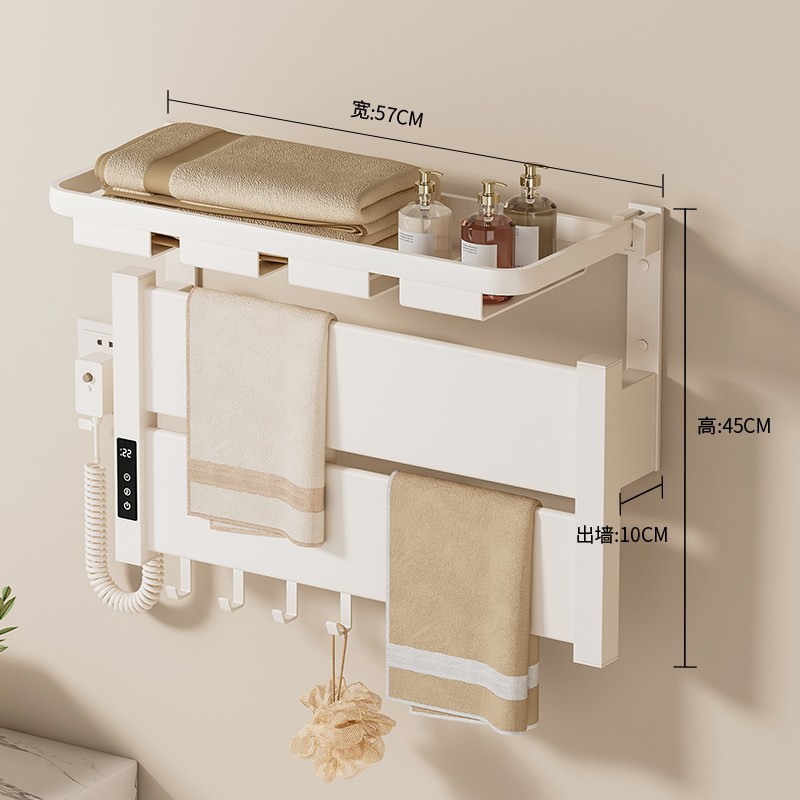 5745 blanc crème - écran tactile - pliable à gauche - ligne