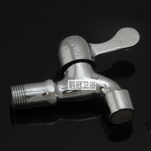Robinet de cuisine moderne à poignée unique, corps en cuivre, buse en maille, à poser sur comptoir - Product Image 4