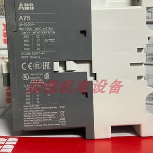 คอนแทคเตอร์ Abb Ac รุ่น A75-30 24V 110V 220V 380V สำหรับมอเตอร์ไฟฟ้ากระแสสลับ - Product Image 3