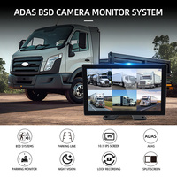 Système de caméras Wemaer 6CH à 6 canaux avec écran tactile de 10,1 pouces, commande vocale, moniteur BSD (Points morts) et ADAS pour camions et bus