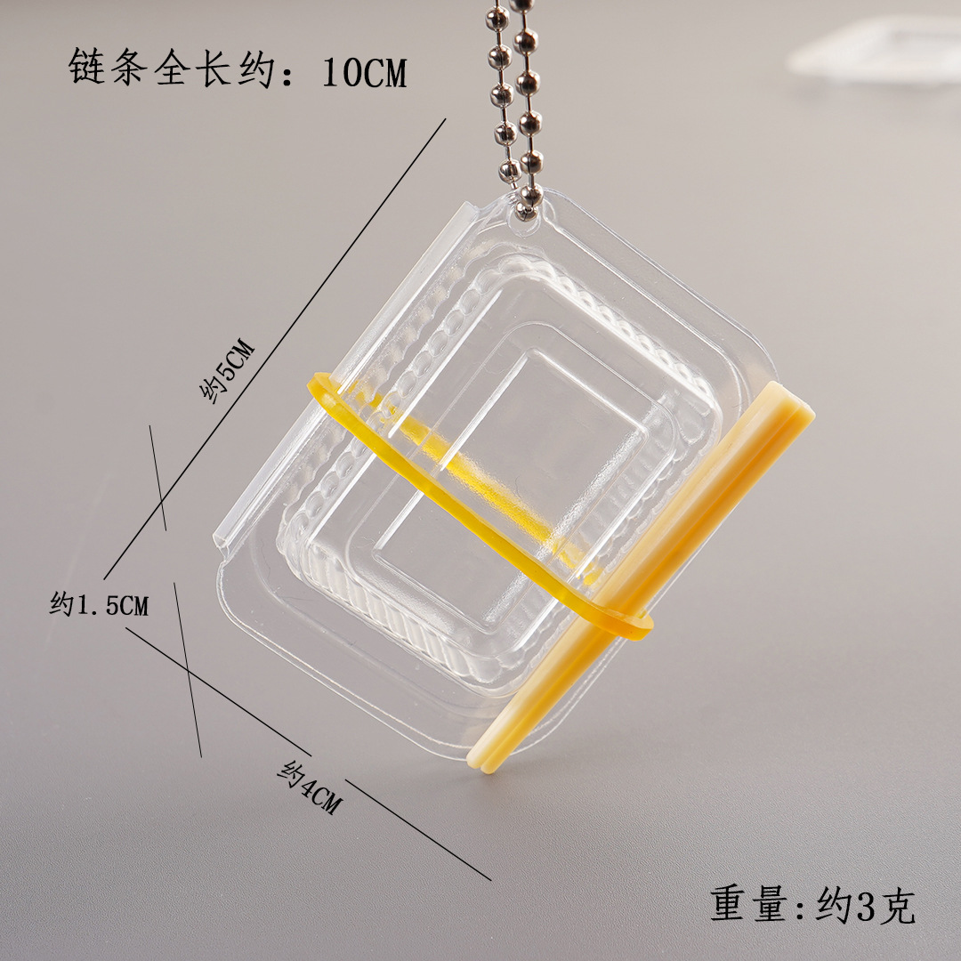 01# fast food box chopsticks rubber band chain