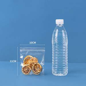 Suministro de fábrica Lianyou HK Pe Food Package Mylar Custom Zip Lock Bag con precio bajo - Product Image 1