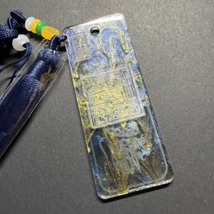 Talisman Galaxie Nocturne en Acrylique <span class=keywords><strong>Noir</strong></span> Translucide avec des reflets Tricolores Or, <span class=keywords><strong>Bleu</strong></span> et Violet pour une Protection et une Terrestrisation Ultimes - Product Image 1