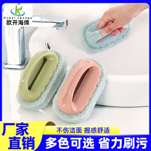 Multi Purpose Dishwashing <b>Sponge</b> With <b>Handle</b> For Kitchen Sink And Countertop Cleaning Rectangle Pad KCBH 1 - Product Image 5