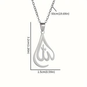 DAIHE kalung liontin Arab pelat emas, Kalung liontin Islam Allah baja tahan karat liontin jimat agama - Product Image 5