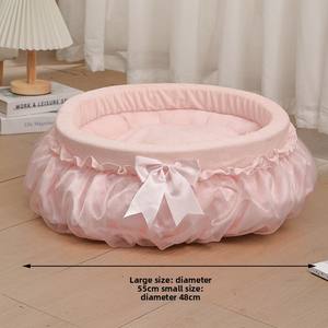 Oem Groothandel Schattige Bloemen Prinses Luifel Huisdier Bed Voor Katten En Honden All-Season Comfort Warm Huis - Product Image 6