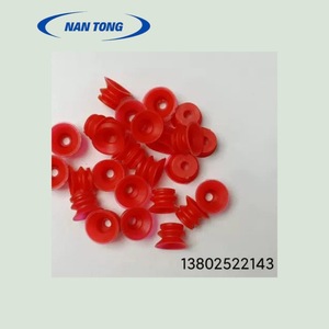 Buse d'alimentation NanTong 17511mm pour machine d'impression offset, encre UV rouge, numéro de pièce 10030 - Product Image 5