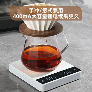 C05 เครื่องชั่งกาแฟ จอแสดงผลดิจิตอล ความจุ 1 กก. ตัวจับเวลาอเนกประสงค์ เครื่องชั่งครัวแบบพกพาสำหรับเดินทางพร้อมพลังงานจากแบตเตอรี่ - Product Image 3