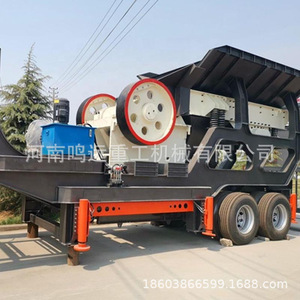 Trituradora de mandíbulas portátil con capacidad de 200t/h, máquina móvil de trituración de piedra para reciclaje de residuos de construcción - Product Image 3