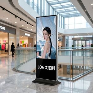 Display Digitale da Parete <span class=keywords><strong>32</strong></span> <span class=keywords><strong>Pollici</strong></span> per Uso Commerciale Interno - Product Image 6