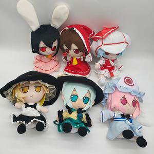 Lindo Anime <span class=keywords><strong>Touhou</strong></span> Project peluches Komeiji Koishi Hakurei Reimu Hon Meirin Hata Cosplay muñeco de peluche juguetes de peluche regalos - Product Image 2