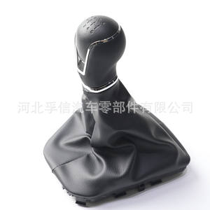 Funda para Palanca de Cambios Seat Ibiza V K11Kjg, Plástico PU Plano, Estilo Clásico, Accesorio Interior para Auto FX-1052 - Product Image 4