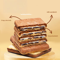 Galletas Wafer Rellenas de Chocolate de Calidad de Exportación al por Mayor, Snack Chino en Caja para el Mercado