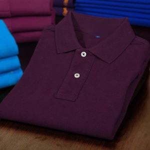 <span class=keywords><strong>Polo</strong></span> de Marque de Créateur Tendance – T-shirt <span class=keywords><strong>Polo</strong></span> à Revers de Qualité Supérieure pour Hommes – Le Meilleur Choix pour les Affaires - Product Image 3