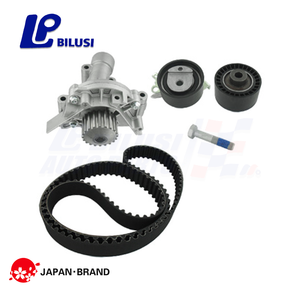 Kit <span class=keywords><strong>de</strong></span> Correa <span class=keywords><strong>de</strong></span> Distribución para Automóvil 530055010 VKMA03235 5300643100 5300379100 9400831889, Kit <span class=keywords><strong>de</strong></span> Correa <span class=keywords><strong>de</strong></span> Distribución Original del Motor - Product Image 2