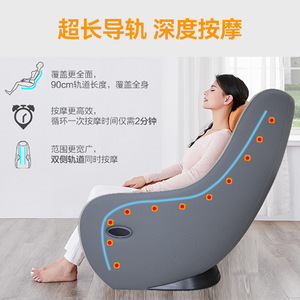 Fauteuil de massage JeoyCosy, massage intelligent 3D complet du corps avec thérapie thermique, utilisation à domicile - Product Image 2