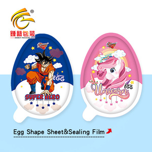 Emballage personnalisé en feuille thermoformée en PVC, PET, PS pour les jouets <span class=keywords><strong>Kinder</strong></span> <span class=keywords><strong>Joy</strong></span> Surprise Egg, chocolat, confiture, biscuits - Product Image 2