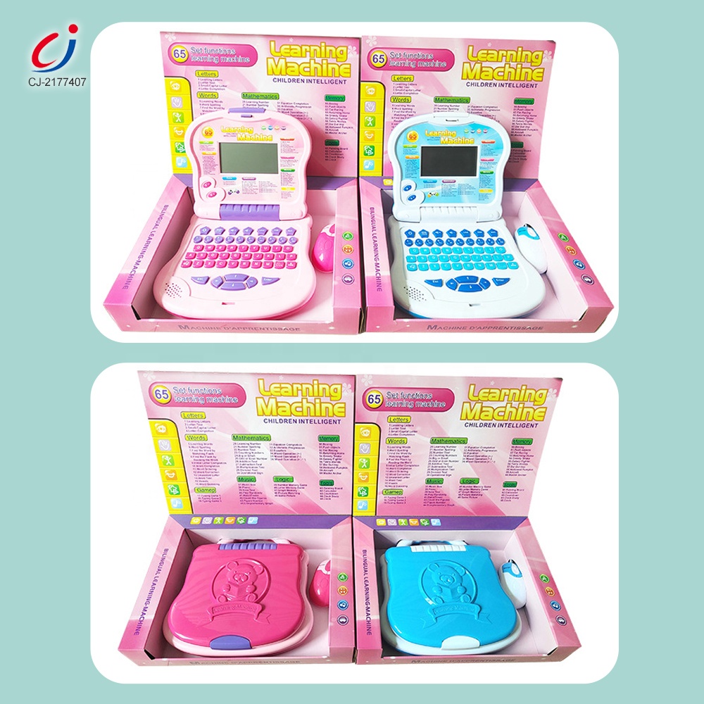 幼児用中国語・英語学習機 幼児用中国語・英語学習機 幼児用中国語・英語学習機 Amazon.co.