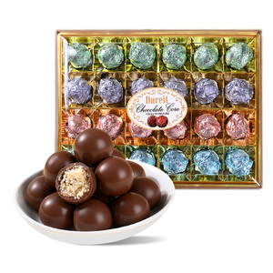 Caramelos Halal Personalizados de Fábrica China, Dulces a Granel al por Mayor, Caja de Snacks, Cacahuete, Sésamo, Chocolate Negro con Núcleo - Product Image 5