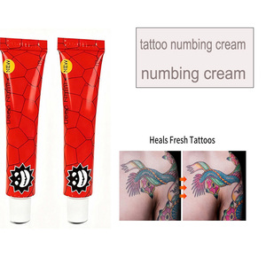 Crème de soin après tatouage à la vitamine C et E, hydratant biologique à base de plantes 10G pour le corps, les jambes et les bras - Product Image 1