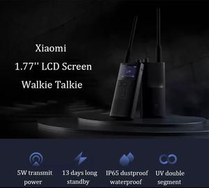 วิทยุสื่อสารแบบมือถือ Mijia 5200mAh รุ่น 2 มาตรฐาน IP45 กันน้ำ กันฝุ่น พกพาสะดวก ใช้งานกลางแจ้ง กำลังส่ง 15 วัตต์ คลื่นความถี่ VHF/UHF ระยะส่ง 100 กิโลเมตร - Product Image 6