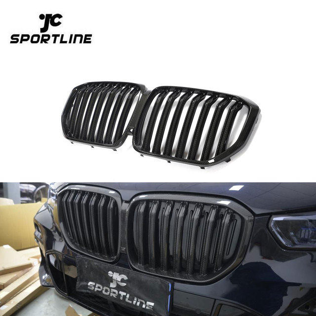 X5 G05 Replacement Dry Carbon Fiber Car Front Kidney Grills for BMW X5 G05 2019-2022 Grille