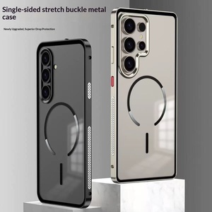 Étui magnétique en métal avec boucle à ressort de refroidissement compatible HD pour S26 Ultra S25+, panneau arrière mat, design couleur unie - Product Image 4