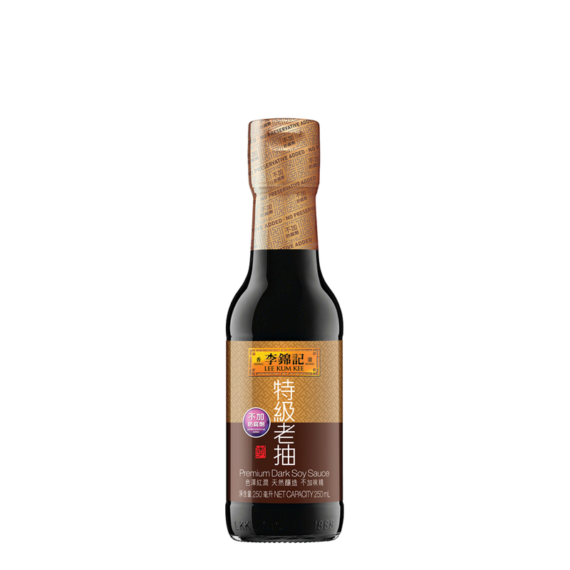 Lee Kum Kee Wholesale Price Special