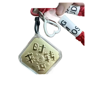 Colgantes de Oro para Teléfono Móvil, Llaveros, Tesoro Puro, Riqueza Inmediata, Conchas Marinas con Agua, Buena Suerte, Regalos, Bolsa - Product Image 1