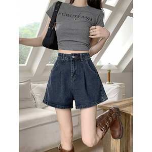 Lucyever jambe large jean Shorts femmes été taille haute ample Vintage bleu Denim Shorts femme coréen sauvage a-ligne pantalon court - Product Image 6