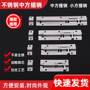 Perno de puerta de acero inoxidable para montaje en superficie, 10 pasadores de alta resistencia, fácil instalación, diseño minimalista - Product Image 4