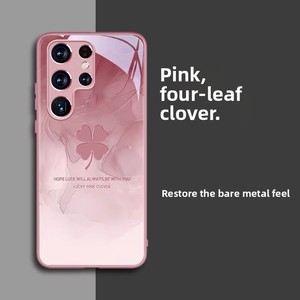 Coque de téléphone en verre Sizzy Chinoiserie Design Trèfle à quatre feuilles, artisanat par pulvérisation pour S25/S23 Ultra/S24/S21 FE, protection intégrale 360°, simple - Product Image 5