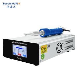 Produttore 28khz 300W titanio corno ad ultrasuoni <span class=keywords><strong>macchina</strong></span> di saldatura a punti ad ultrasuoni per PE/PP/PA - Product Image 4