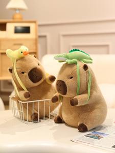 Kawaii भरवां पशु कैपबरा के साथ बुके हुए जानवर कैपबरा प्यारा प्लश खिलौना कैप्ybar गर्म बिक्री - Product Image 6