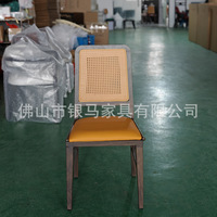 Chaises de banquet modernes pour hôtels, vente en gros d'usine, dossier en maille tressée, revêtement en cuir souple, imitation bois, pour restaurants