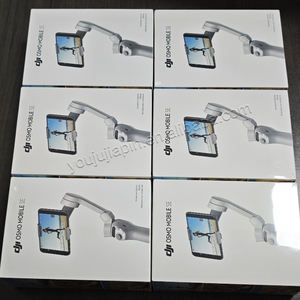 อุปกรณ์กันสั่น <span class=keywords><strong>DJI</strong></span> <span class=keywords><strong>Osmo</strong></span> Mobile <span class=keywords><strong>SE</strong></span>,ดีไซน์แม่เหล็ก3แกนแบบพกพาและพับเก็บได้เปิดใช้งานได้รวดเร็ว5.0 - Product Image 6