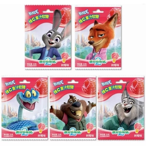 Paquete de 5 Gomitas de Vitamina <span class=keywords><strong>C</strong></span> con Sabor a Frambuesa, Forma de Dibujos Animados, Multicolores, Sabor Dulce, 25g - Product Image 1