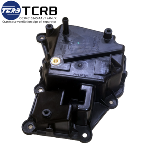 क्रैंककेस तेल जाल बिछाया 04e103464a 04e103464k 04e103464k 04e103464k 04e103464k 04e103464k 04e103464k 04e103464K - Product Image 6