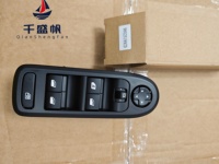 Interruptor Principal del Elevalunas, Repuesto para Peugeot 2008, Número de Fábrica 96749624ZD