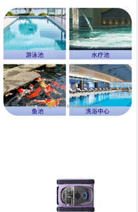 Cordless Rechargeable Handheld Pool <b>Vacuum</b> for Quick Cleaning and Easy <b>Portability</b> - Product Image 6