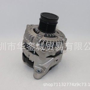 Alternateur Honda Civic 10ème génération 31100-5AY-H01 150A pour modèles 1.0T FC7 FS - Product Image 2